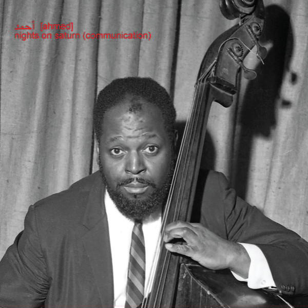 Nights On Saturn (Communication)