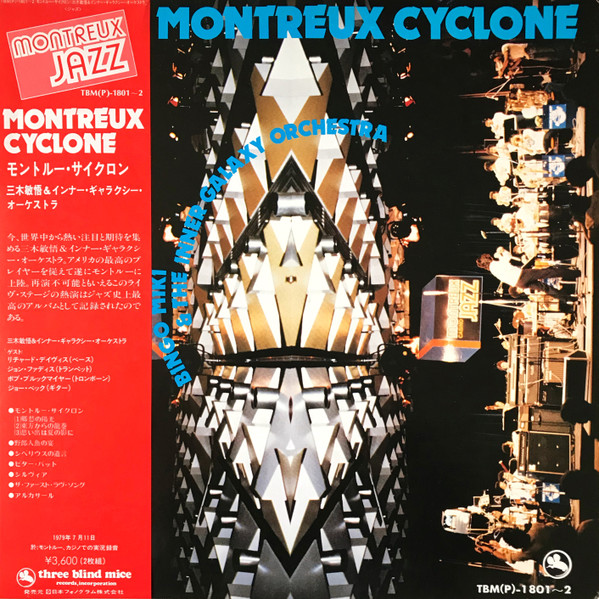 Montreux Cyclone