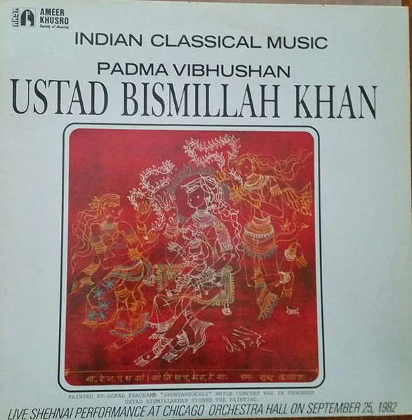 Live Shehnai Performance At Chicago Orchestra Hall On September 25, 1982