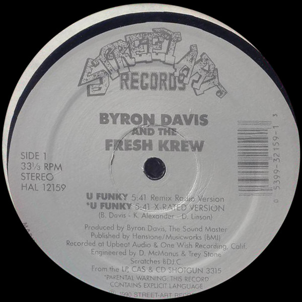 U Funky (Remix) / Got To Give It Up (Remix)
