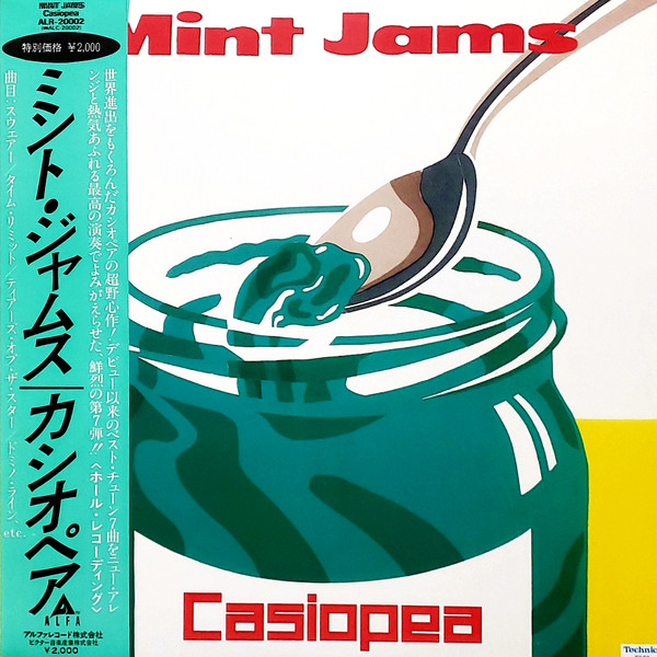 Mint Jams