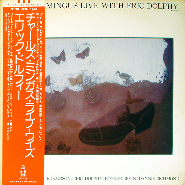 Charles Mingus Live With Eric Dolphy