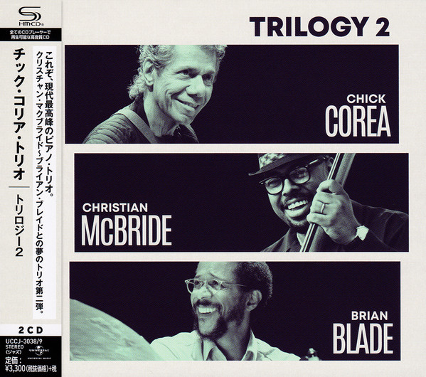Trilogy 2