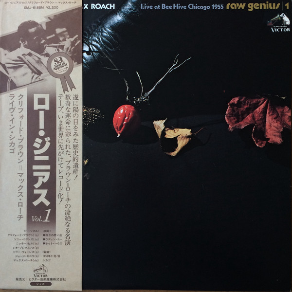  Raw Genius - Live At Bee Hive Chicago 1955 Vol 1