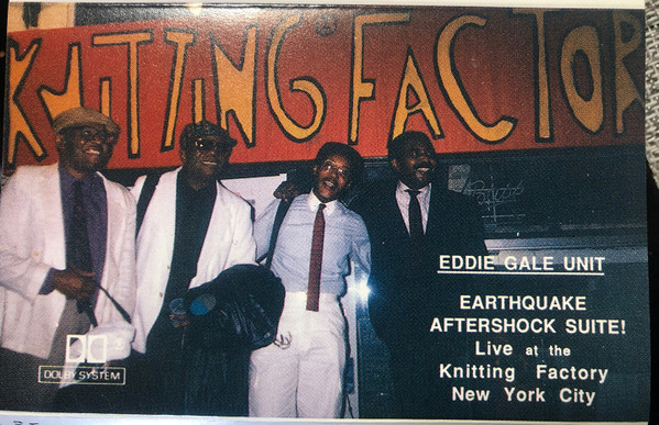 Earthquake Aftershock Suite