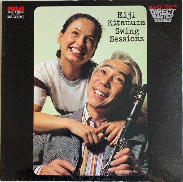 Swing Sessions