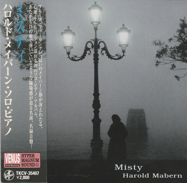 Misty