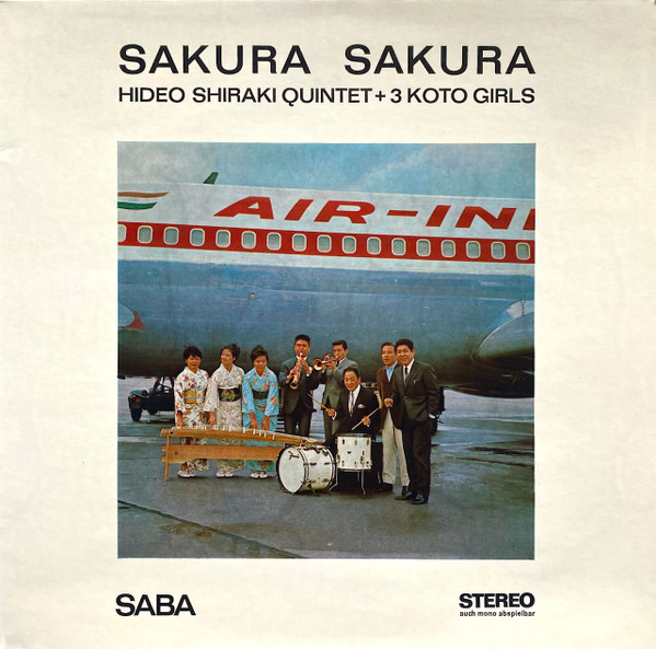 Sakura Sakura