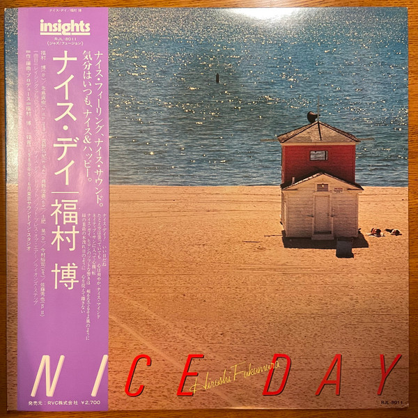 Nice Day