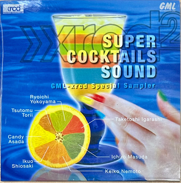 Super Cocktails Sound - GML XRCD Special Sampler