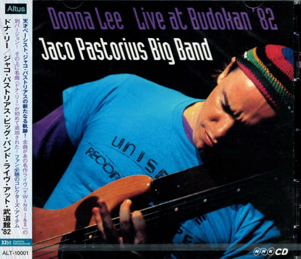 Donna Lee Live at Budokan '82