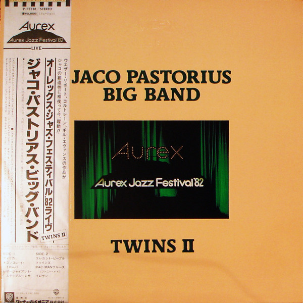 Twins II (Aurex Jazz Festival '82)
