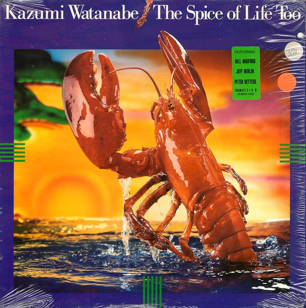 The Spice Of Life Too