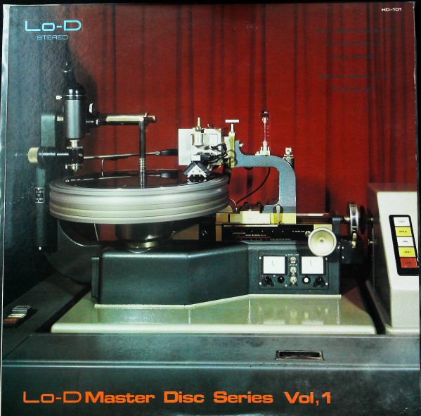 Lo-D Master Disc Series