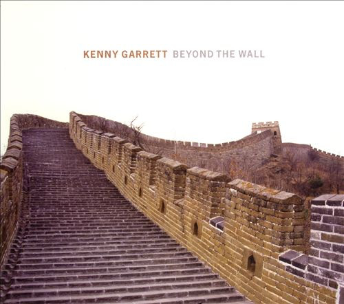 Beyond The Wall