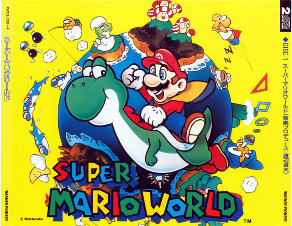 スーパーマリオワールド = Super Mario World