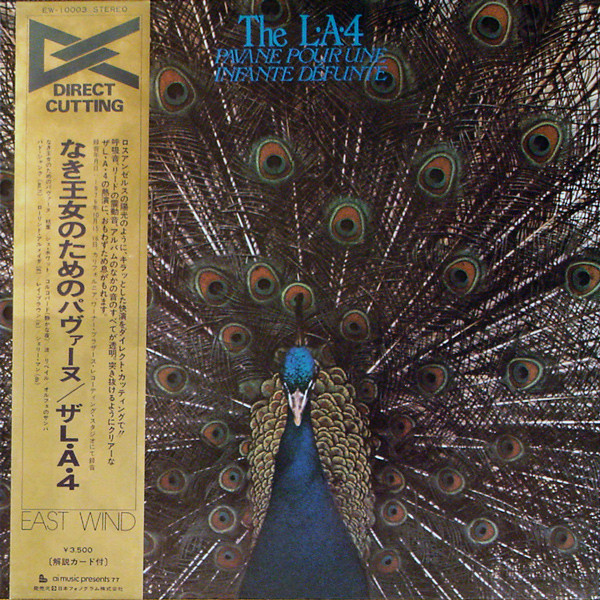 Pavane Pour Une Infante Défunte