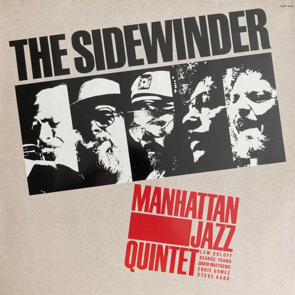 The Sidewinder