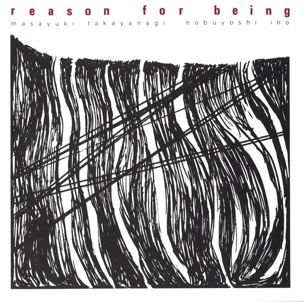 Reason For Being