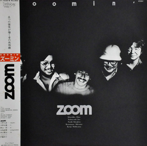 Zoomin'