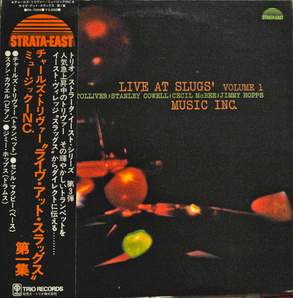 Live At Slugs' Volume 1