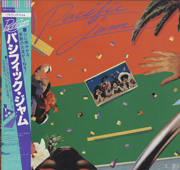 Pacific Jam