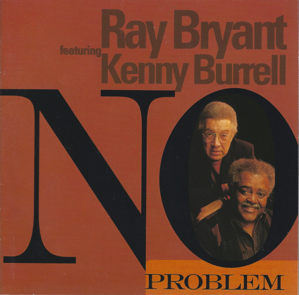 No Problem