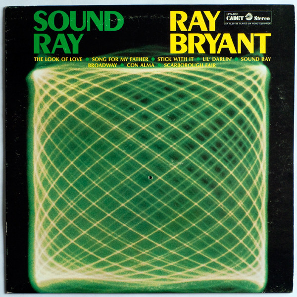 Sound Ray