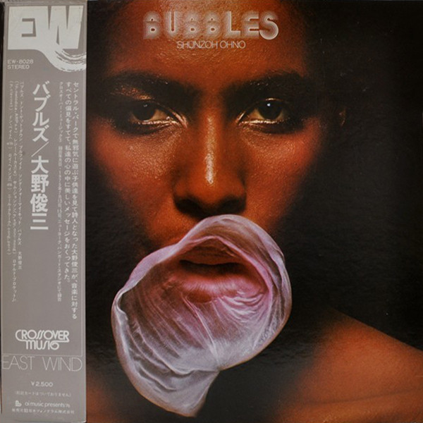 Bubbles
