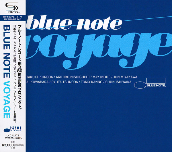 Blue Note Voyage