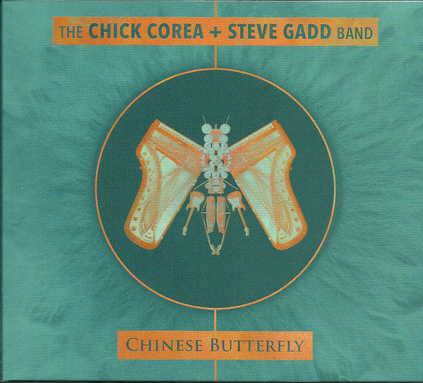 Chinese Butterfly