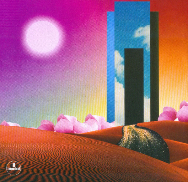 Trust In The Lifeforce Of The Deep Mystery