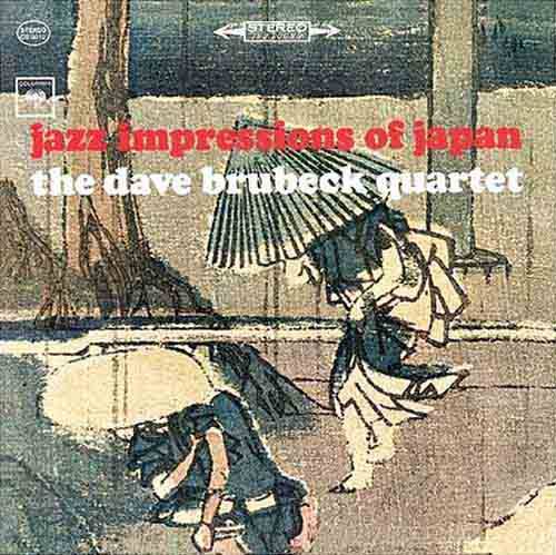Jazz Impressions Of Japan