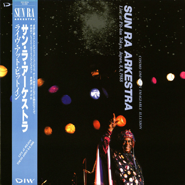Live At Pit-Inn Tokyo, Japan, 8, 8, 1988