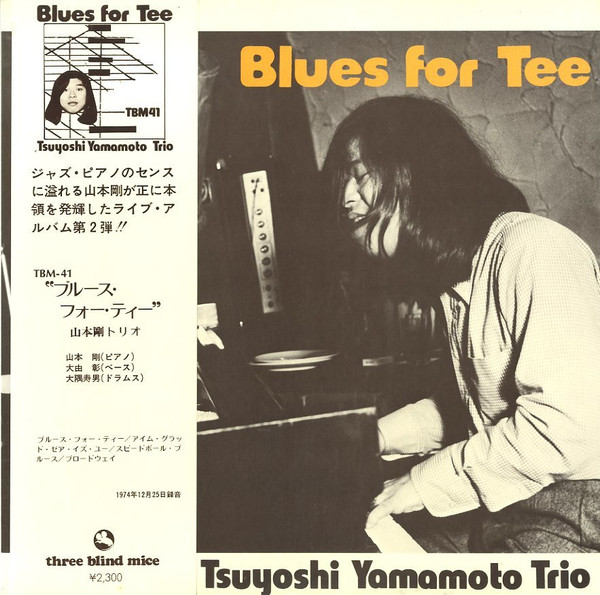 Blues For Tee