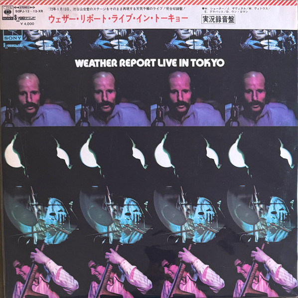 Weather Report Live In Tokyo
