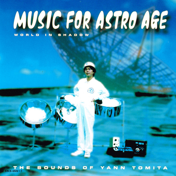 Music For Astro Age