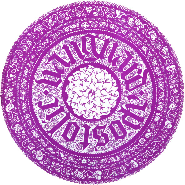 Vanguard Apostolic logo